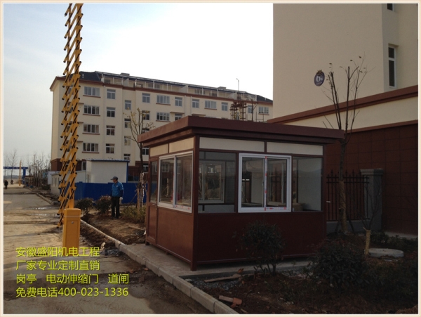 安徽烏江鋼結(jié)構(gòu)崗?fù)艡诘篱l