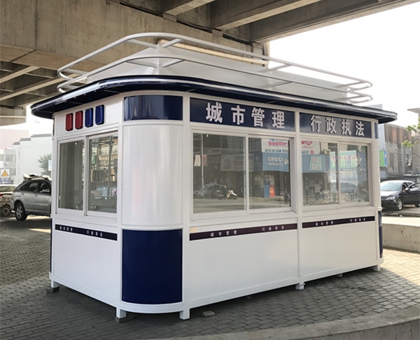 許鎮(zhèn)城管執(zhí)法亭