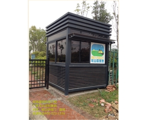 安徽奇瑞龍山露營地-崗亭