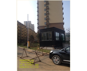 安徽銅陵車站小區(qū)-崗亭