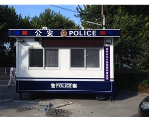 湖州九八醫(yī)院警務(wù)崗?fù)?
                                        class=