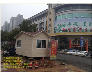 銅陵金屬雕花板崗?fù)?
                                        class=