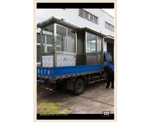 蕪湖融匯化工不銹鋼崗?fù)?
                                        class=