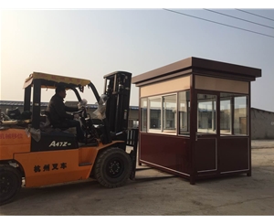 無為鋼結(jié)構(gòu)崗?fù)?
                                        class=