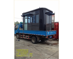 宣城煙草公司鋼結(jié)構(gòu)崗?fù)?
                                        class=