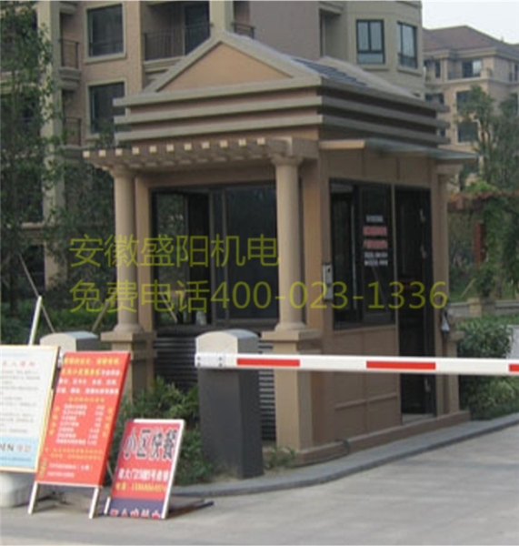 小區(qū)崗?fù)Y-G15