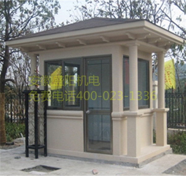 仿石崗?fù)Y-G14