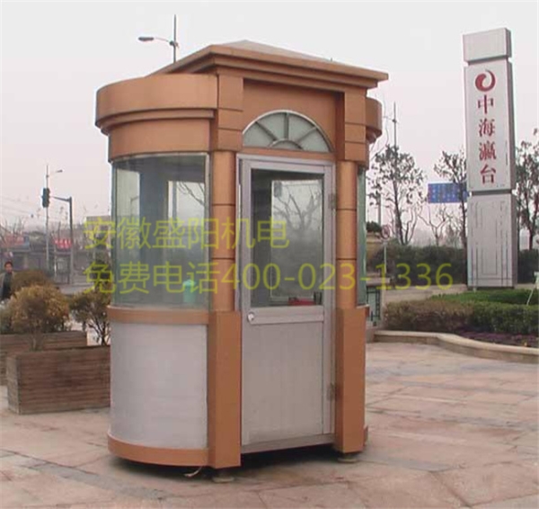 戶外崗?fù)Y-G11