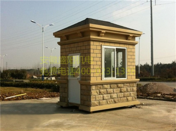 戶外崗?fù)Y-G10