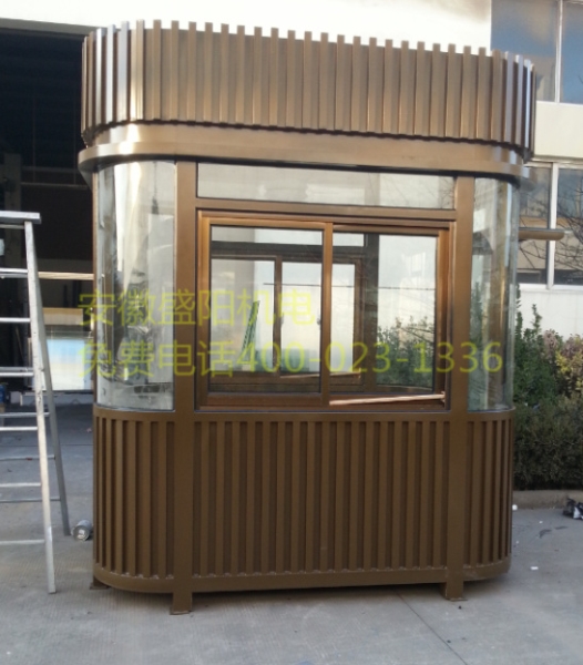 新型崗?fù)Y-G09