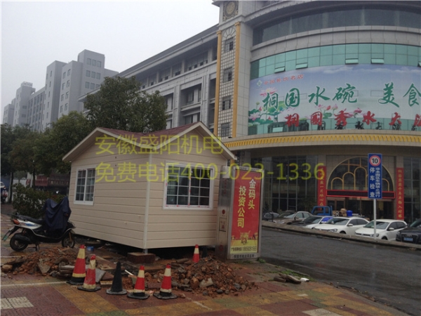 雕花崗?fù)Y-D10