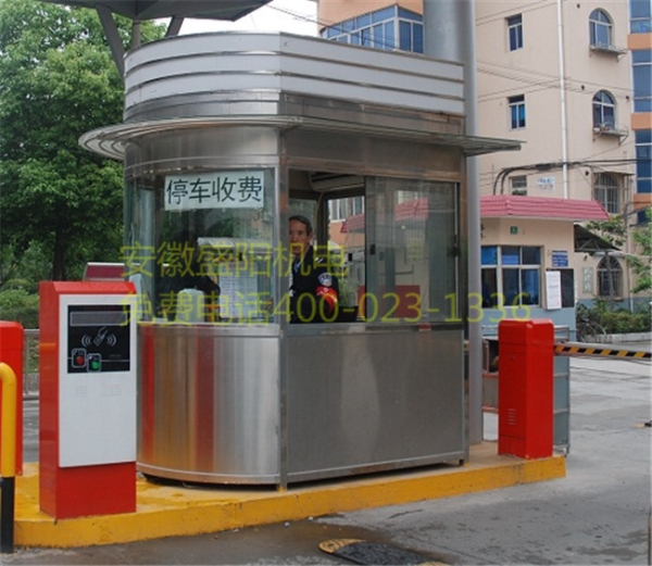 不銹鋼崗亭SY-B18