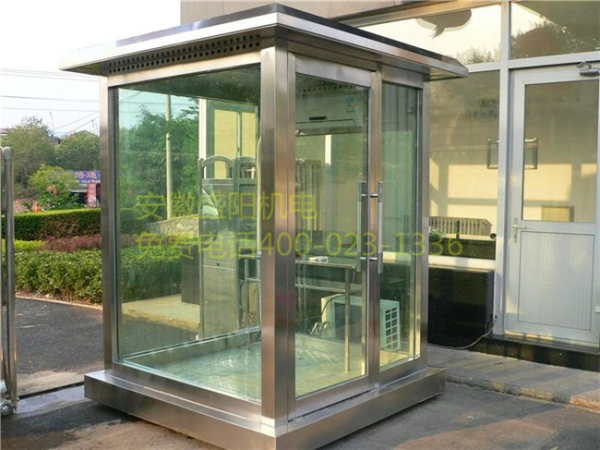 不銹鋼崗?fù)Y-B16