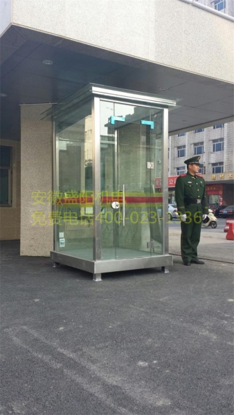 不銹鋼崗?fù)Y-B15