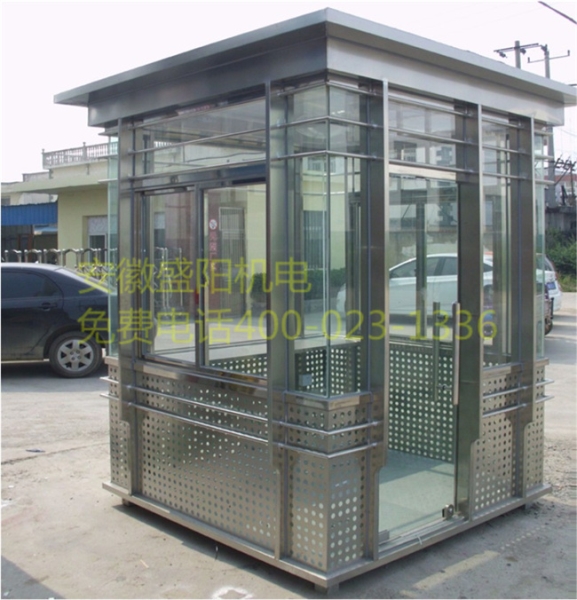 不銹鋼崗?fù)Y-B14