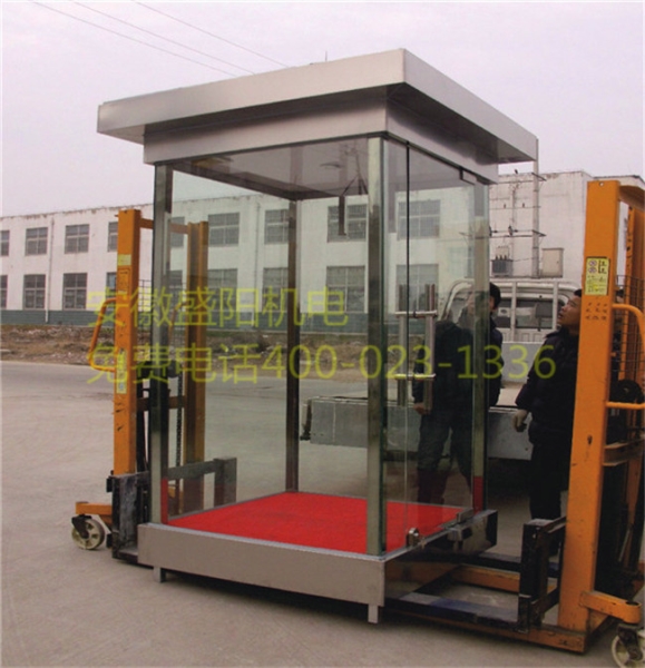 不銹鋼崗?fù)Y-B09