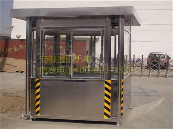 不銹鋼崗?fù)Y-B08