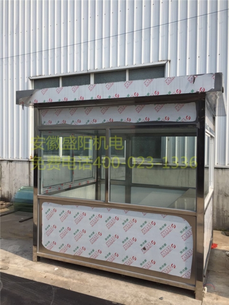 不銹鋼崗?fù)Y-B02