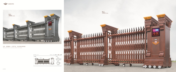 耀系390A（古銅銀）
