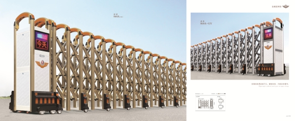 諾系860A（香檳）