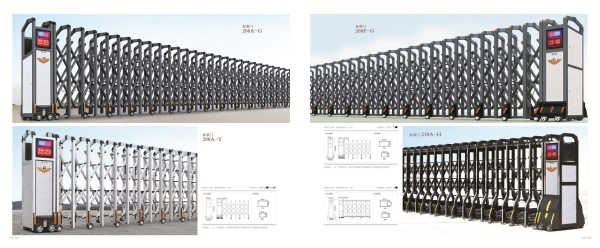 標(biāo)準(zhǔn)門208A-G