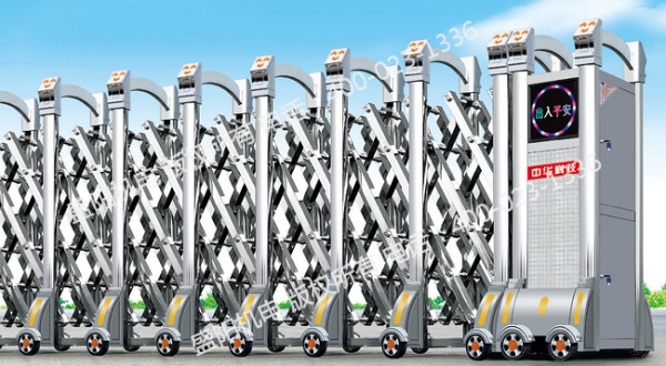 SY-B-311彩鋼之星