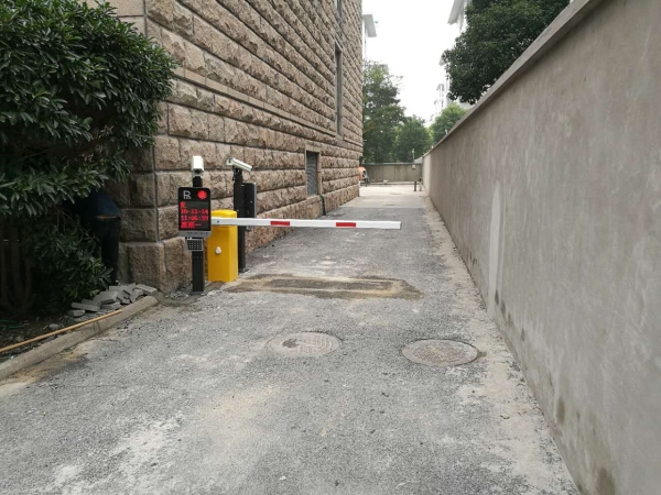 車牌識別系統(tǒng)13