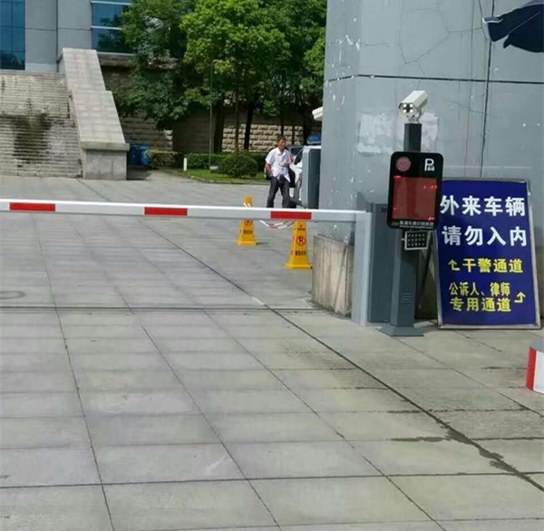 車牌識(shí)別系統(tǒng)11