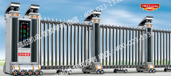 SY-B-121宇宙天王