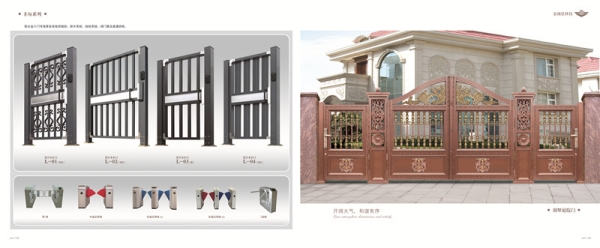 豪華別墅庭院門8