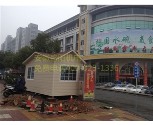 雕花崗?fù)Y-D10