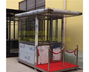 不銹鋼崗?fù)Y-B13