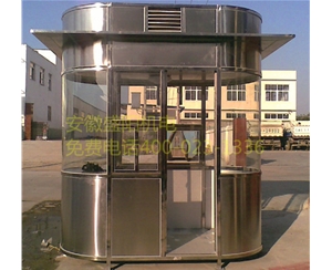 不銹鋼崗?fù)Y-B12