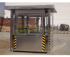 不銹鋼崗?fù)Y-B08