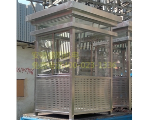 不銹鋼崗?fù)Y-B05