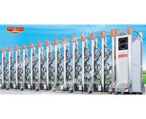 SY-B-251中華寶鼎