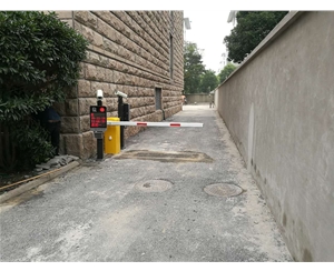 車牌識(shí)別系統(tǒng)13