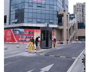 車牌識(shí)別系統(tǒng)7